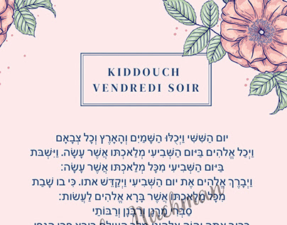 Flyer for Shabbat nº2