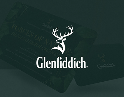 Glenfiddich Green Gala