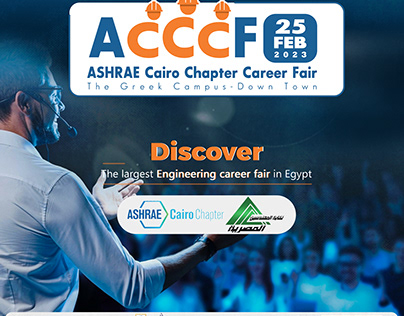 ASHRAE Cairo chapter event