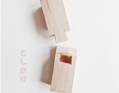 Japanese joinery
