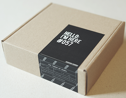 HELLO: I'M HERE | Packaging