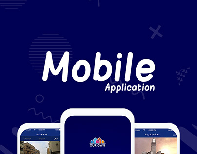 Mobile Application OUR OWN المناطق السكنية بالسعودية