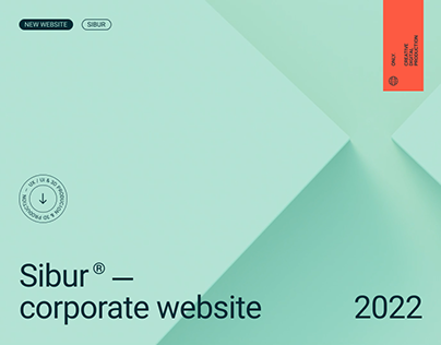Sibur — corporate website