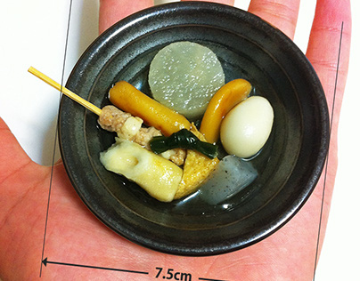 micro oden