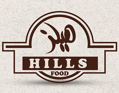Hills - Brand Identity & social media