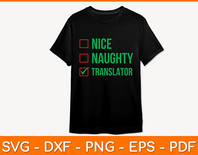 Nice Naughty Translator Funny Pajama Christmas