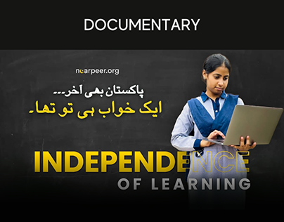 Independence of LEARNING | Education System in Pakistan