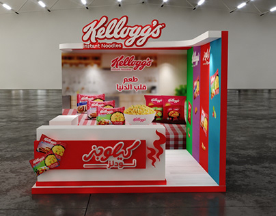 Kelloggs Booth