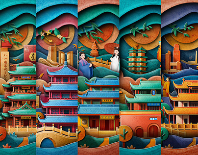 China city | Paper art