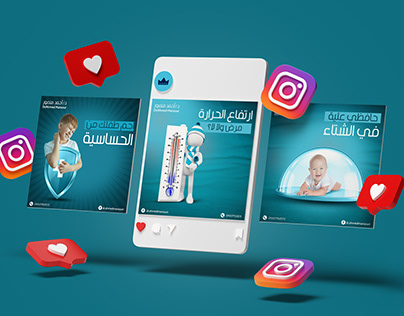 Social Media medical (Pediatrics)