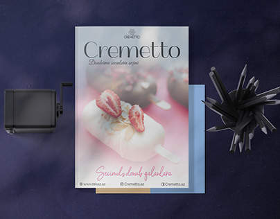 Ice Cream Catalogue (Cremetto v2)