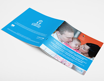 UNICEF / ECD Brochure