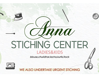poster anna stiching center