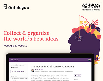 Ontologue | Strategy, Web App & Website Build