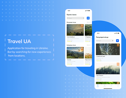 Travel UA App - UX/UI Case