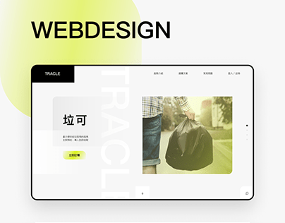 TRACLE WEB DESIGN