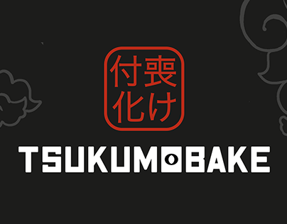 Tsukumobake | Gioco da tavolo online