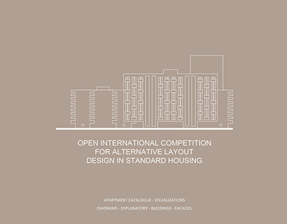 OPEN INTERNATIONAL COMPETITION