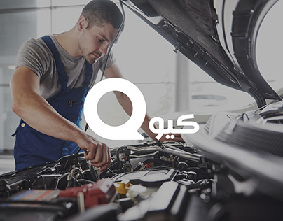Q car service logo