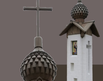 KNITTED WOODEN DOME