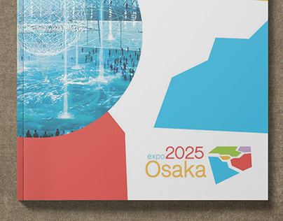 Exposition universelle 2025 d’Osaka