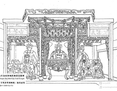 台北霞海城隍廟-夫人殿 (Lined Version)