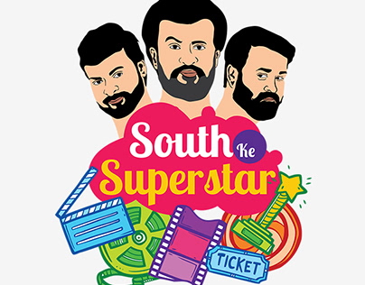 Event Logo - South ke Superstar