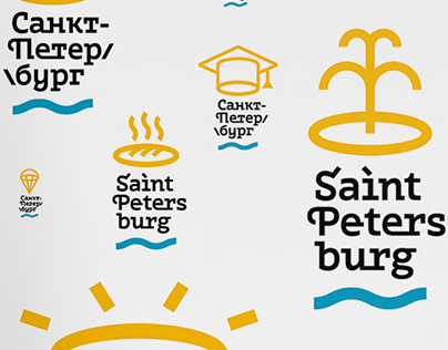 Saint-Petersburg Event Calendar 2016