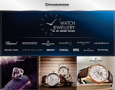 Watch & Jewellery fair Branding