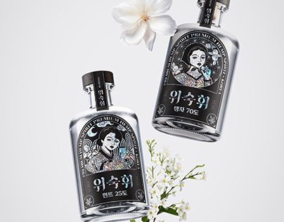 Korean Traditional Liquor Packaging Design