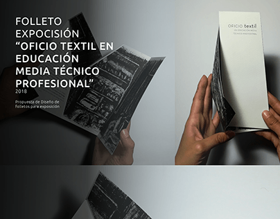 "Oficio Textil en Educación Media Técnico Profesional"