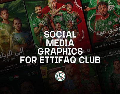 SOCIAL MEDIA GRAPHICS FOR Ettifaq Club