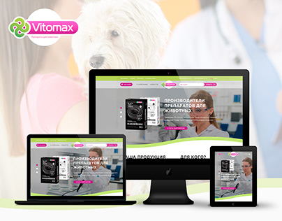 VITOMAX Online catalog