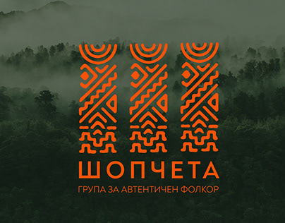 Brand design - Bulgarian folklore music group