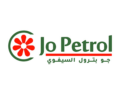 Jo petrol (Branding & Social Media Designs )