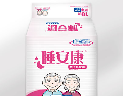 Adult Diapers Packaging Design