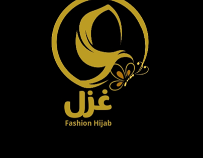 Logo for hijab brand