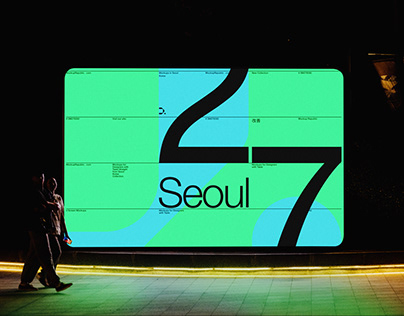 Billboard Mockup In Seoul Korea