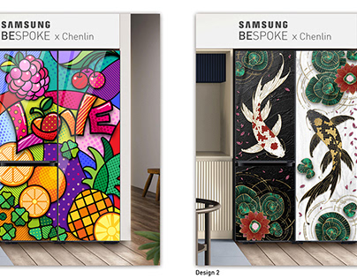 Samsung BESPOKE Refrigerator Designs Competition