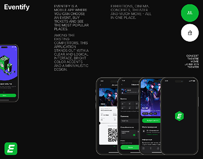 Project thumbnail - Eventify - Mobile App