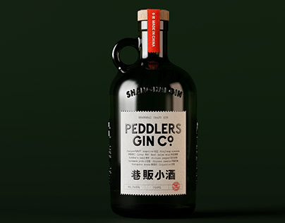 Peddler's Gin Visuals for OMSE