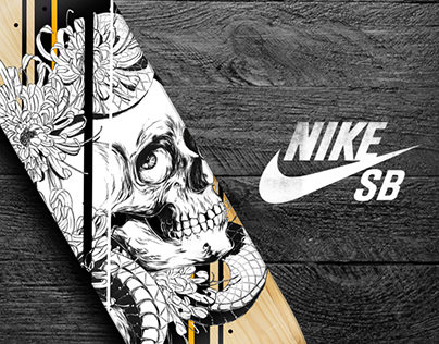 Nike SB / Skate Design