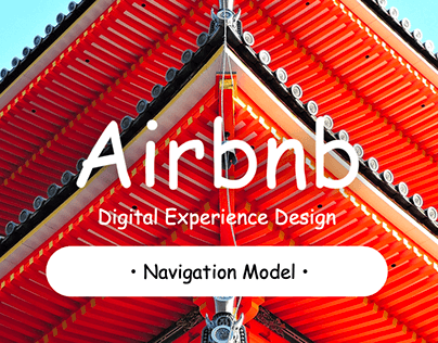 Airbnb Navigation Model