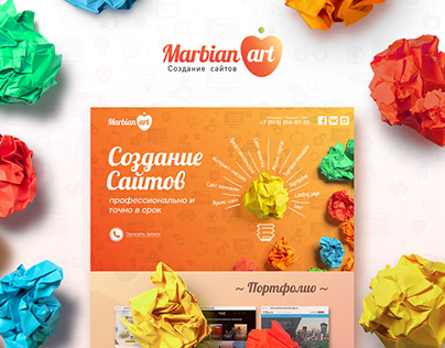 Marbian.art: Visual identity and web release