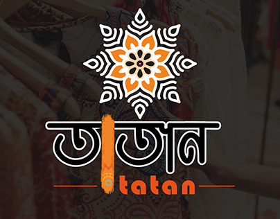 Brand Identity for Tatan