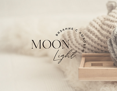 Презентация логотипа для "MoonLight"