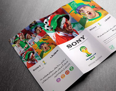 SONY | Fifa Campaign 2014