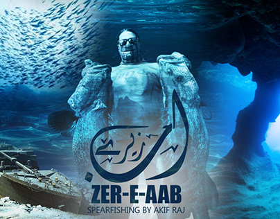 Official Trailer Zer-e-Aab the Series