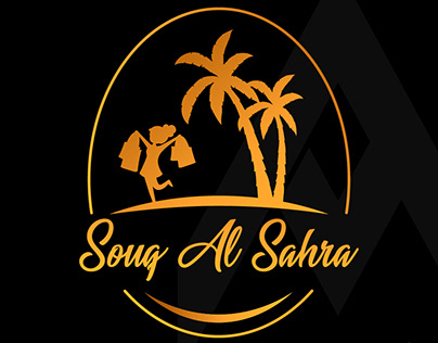Souq Al Sahra