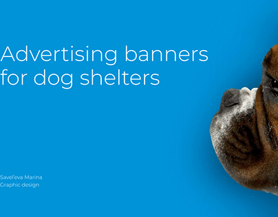 Advertising banners for dog shelters